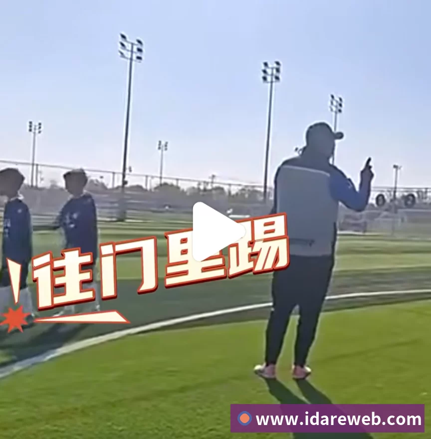 职业健康安全管理体系认证证书