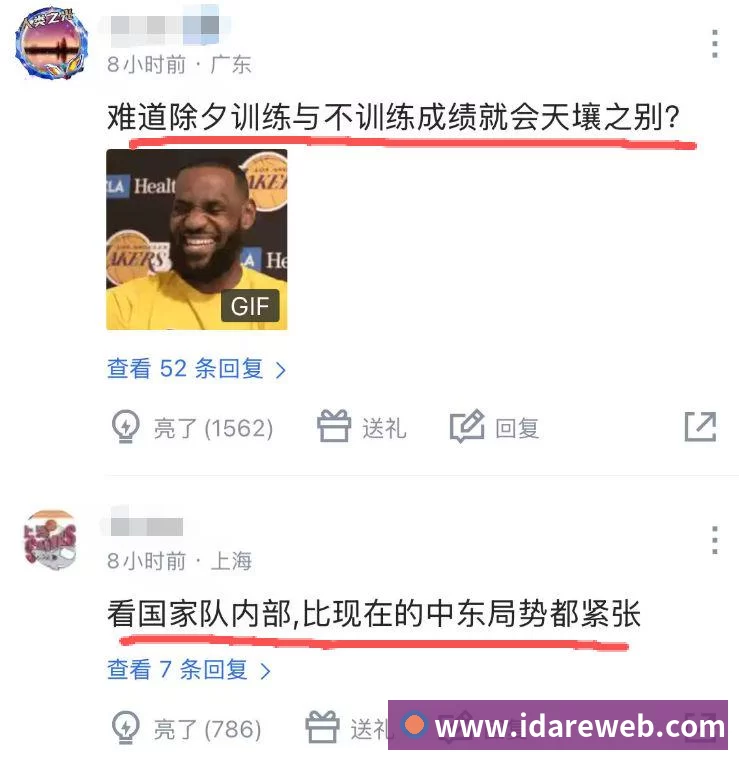 安全生产许可证